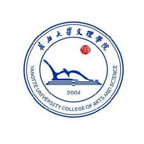 Yangtze University College of Arts and Science