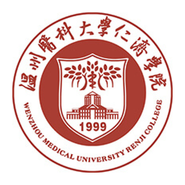 Wenzhou Medical University Renji College