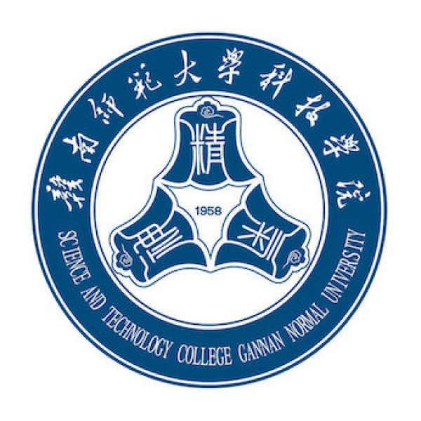 Science and Technology College, Gannan Normal University