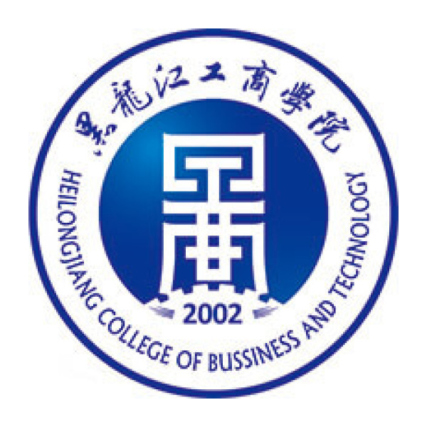 Heilongjiang University of Commerce