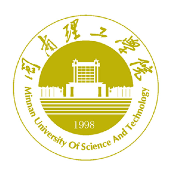 Minnan University of Science and Technology