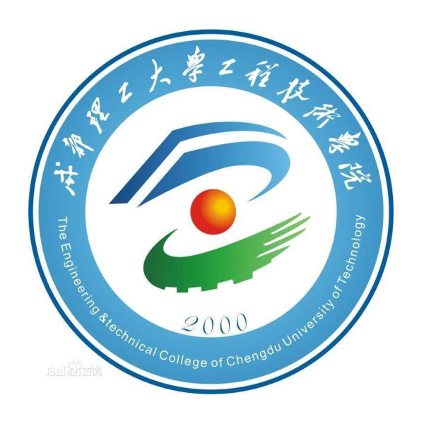 The Engineering & Technical College of Chengdu University of Technology
