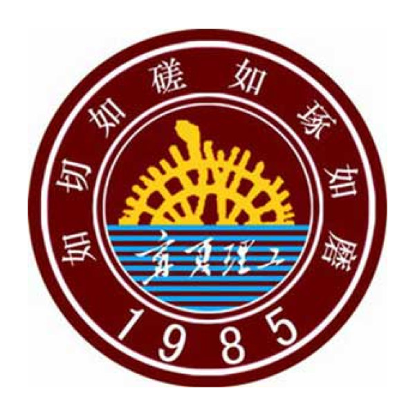 Ningxia Institute of Science and Technology