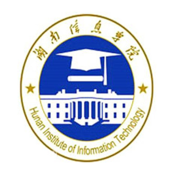 Hunan Institute of Information Technology