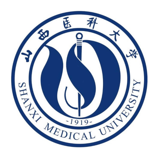山西医科大学