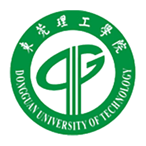 东莞理工学院