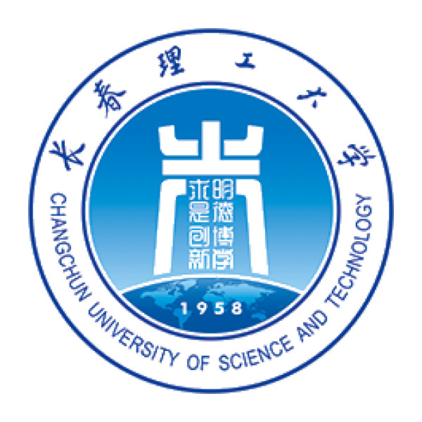 长春理工大学