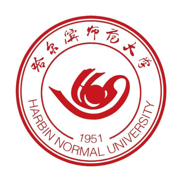 Harbin Normal University