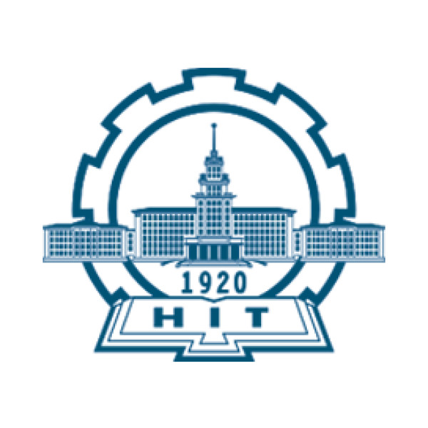 Harbin Institute of Technology