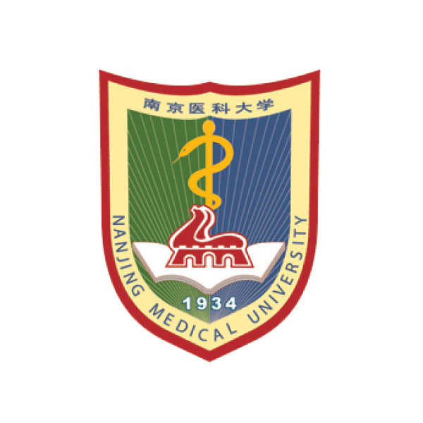 Nanjing Medical University
