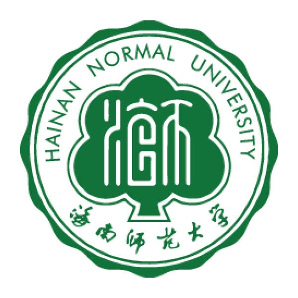 海南师范大学