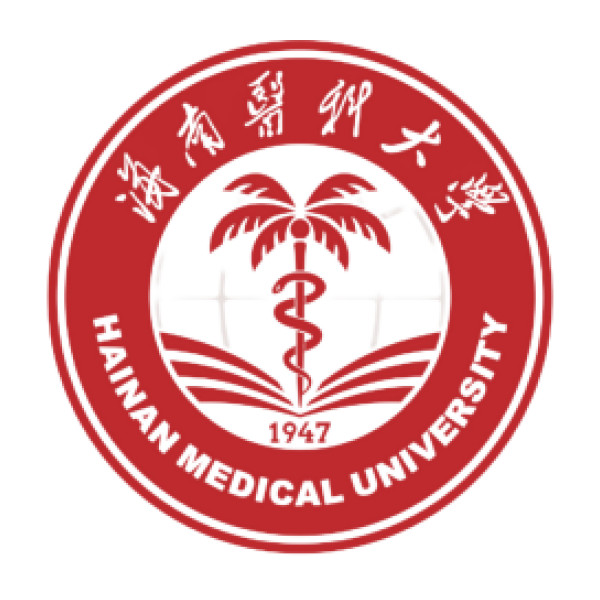 Hainan Medical University