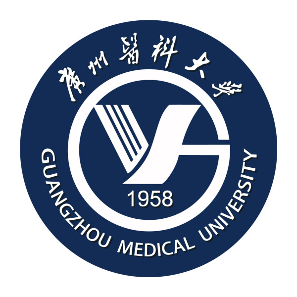 Guangzhou Medical University