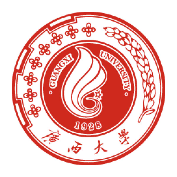 广西大学