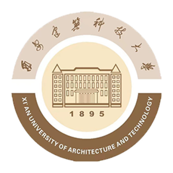 西安建筑科技大学