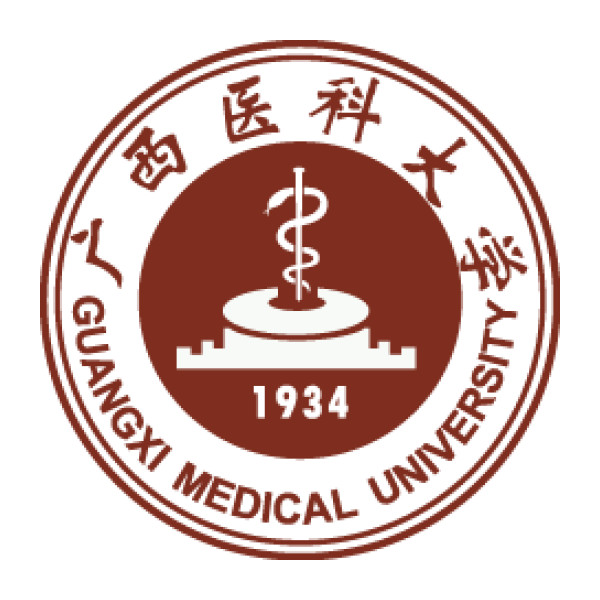 Guangxi Medical University