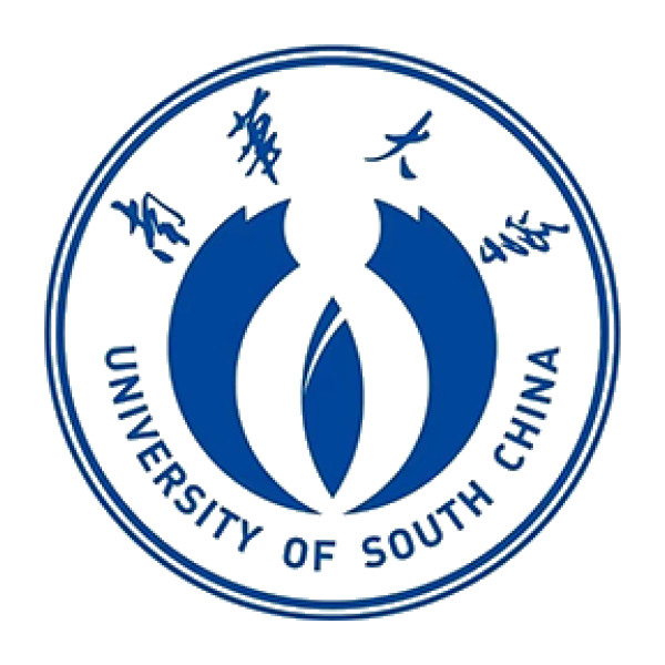 University of South China