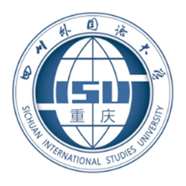 四川外国语大学