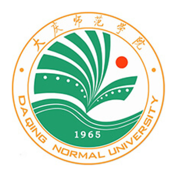Daqing Normal University