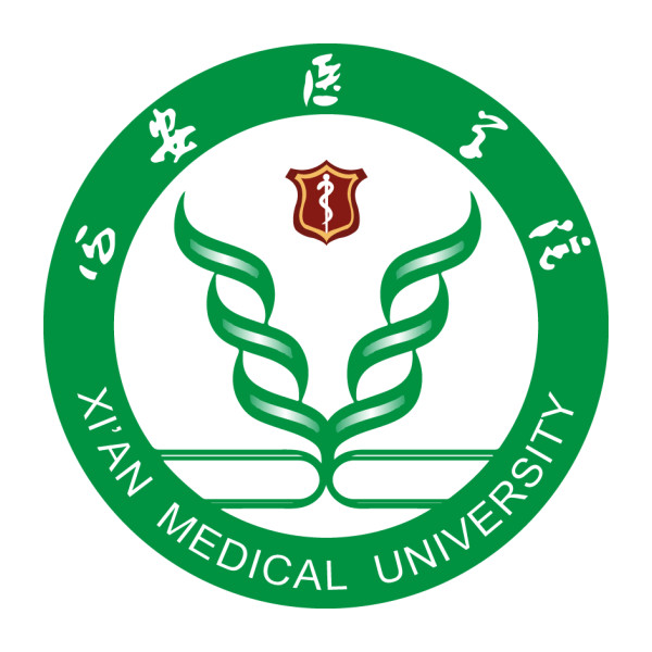 Xi'an Medical University