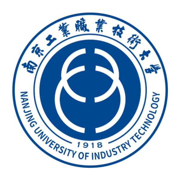 Nanjing Vocational University of Industry Technology