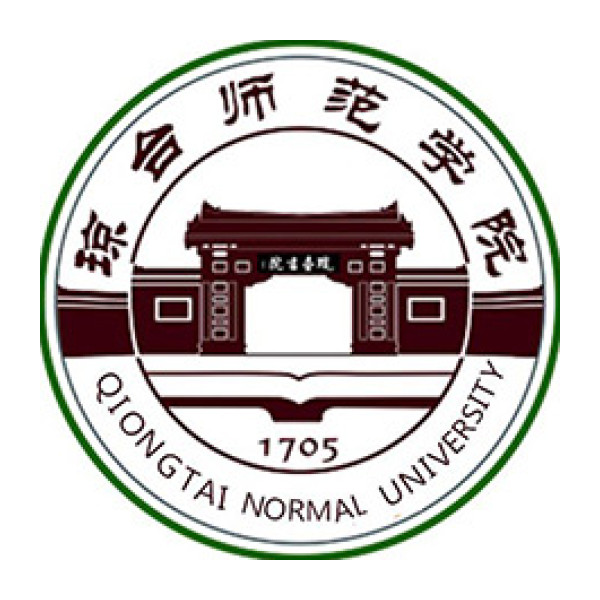 Qiongtai Normal University