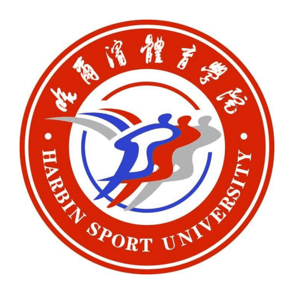 Harbin Sport University