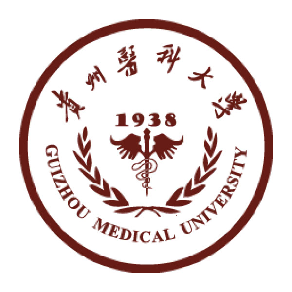 Guizhou Medical University