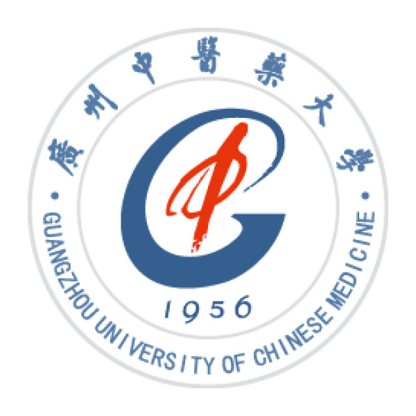 广州中医药大学
