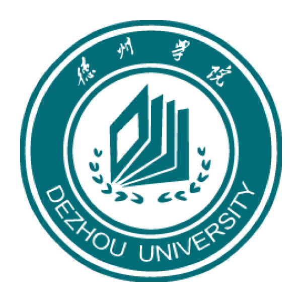 德州学院
