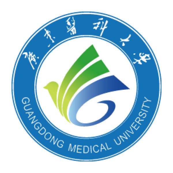 广东医科大学