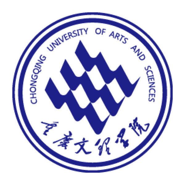 重庆文理学院