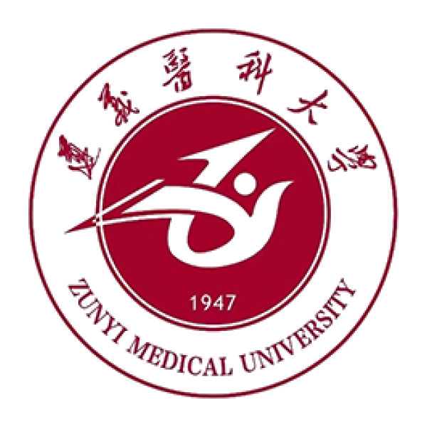 遵义医科大学