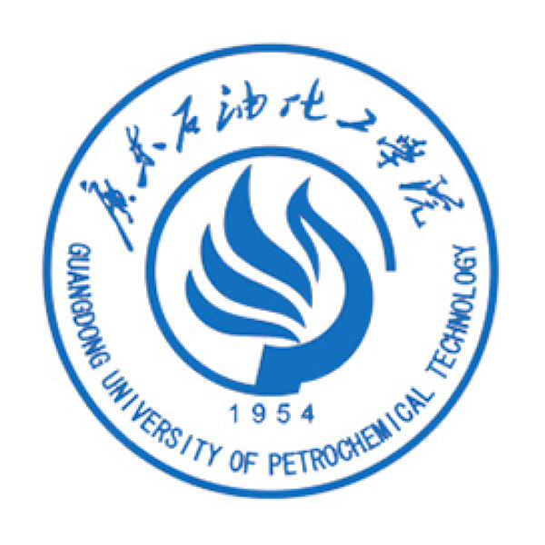 广东石油化工学院