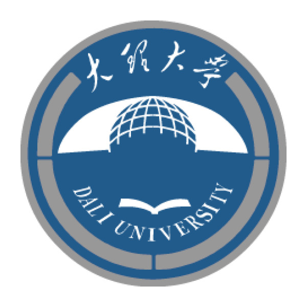 大理大学