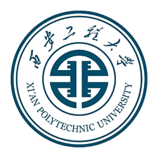 西安工程大学