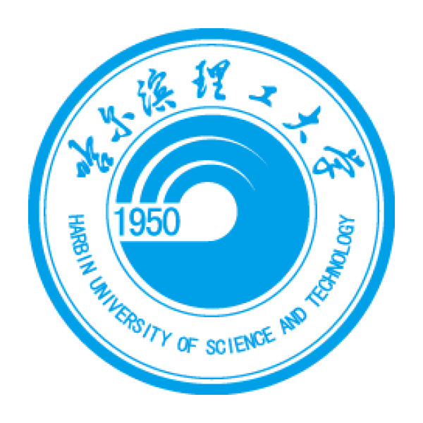 Harbin University of Science and Technology