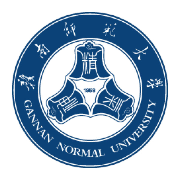赣南师范大学