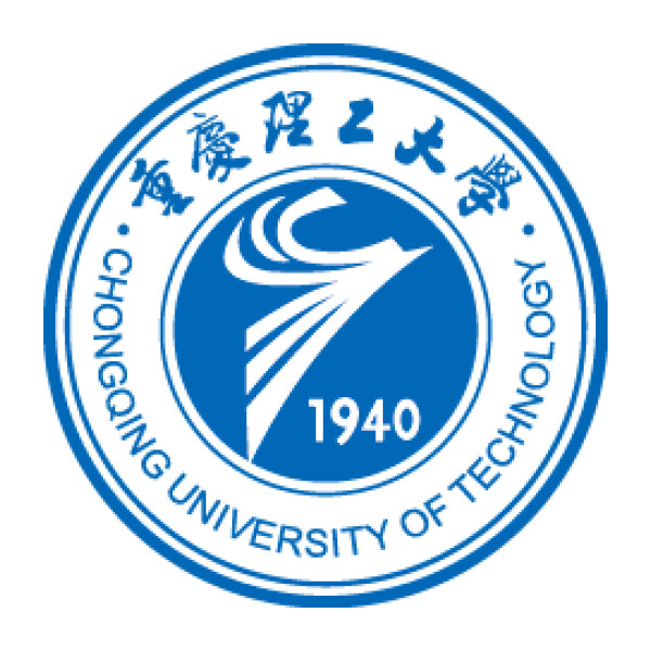 重庆理工大学