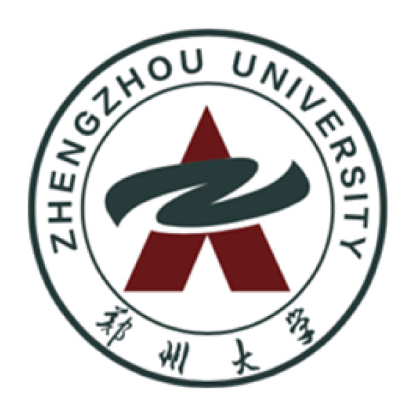 郑州大学