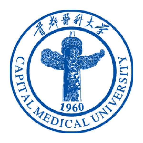 首都医科大学