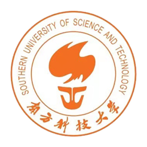 南方科技大学