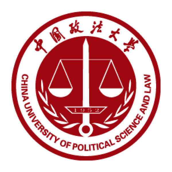 China University of Political Science & Law