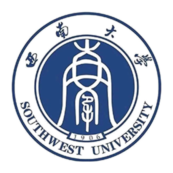 西南大学