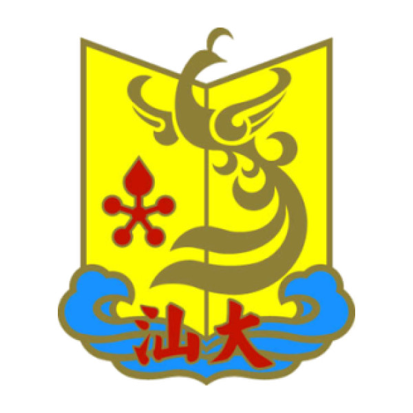Shantou University