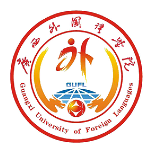 Guangxi University of Foreign Languages