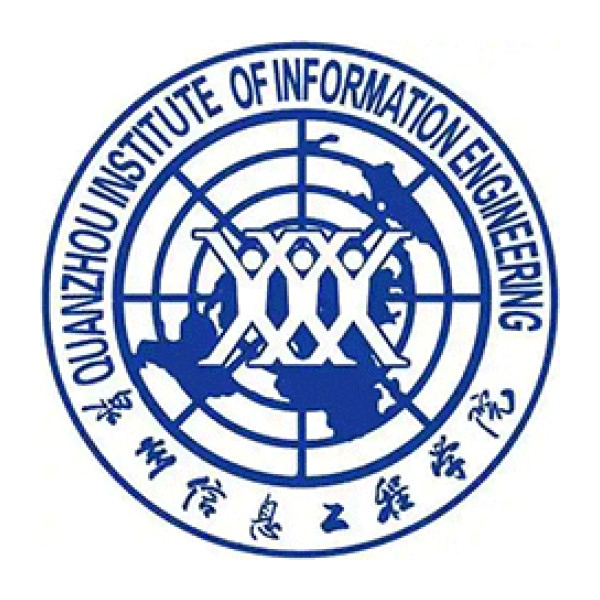 Quanzhou University of Information Engineering