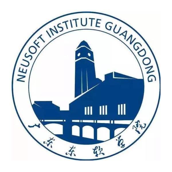 Neusoft Institute Guangdong