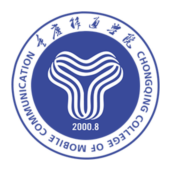 Chongqing College of Mobile Communication