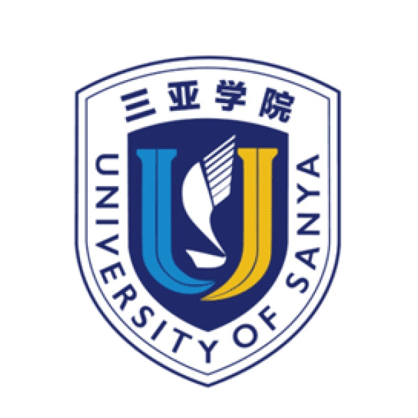 University of Sanya